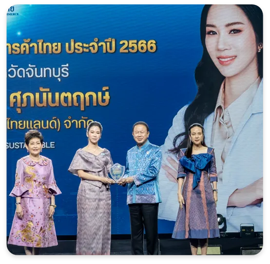 Nutri Plus 41|42 เข้าใจทุกปัญหา ของคุณแม่ให้นมบุตร